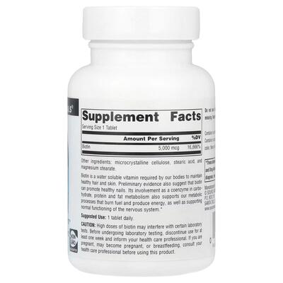 Биотин Source Naturals Biotin 5000 мкг, 200 таблеток