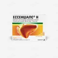 Ессенціалє Н розчин д/ін. 250 мг/5 мл по 5 мл №5 в амп.