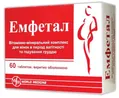 Емфетал таблетки по 850 мг №60 (15х4)