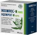Индомирол-М Форте капсулы №60 (10х6)