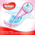 Подгузники детские Huggies Ultra Comfort для девочек размер 4, 8-14 кг, 66 штук