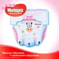 Підгузки дитячі Huggies Ultra Comfort для дівчаток розмір 4, 8-14 кг, 66 штук