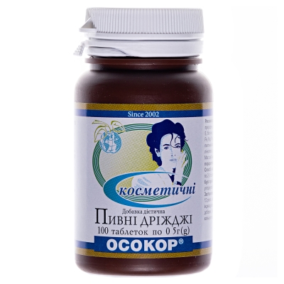 Дрожжи пивные Осокор Косметические таблетки №100 в бан.