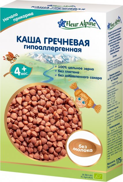 Каша безмолочная Fleur Alpine Гречневая гипоаллергенная для детей с 4 месяцев, 175 г