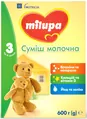 Суміш суха молочна Milupa 3 для дітей від 12 місяців, 600 г