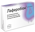 Лаферобион суппозитории по 500000 МЕ №10 (5х2)