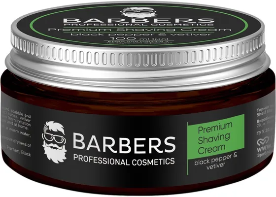 Крем для гоління Barbers Black Pepper-Vetiver з тонізуючим ефектом, 100 мл