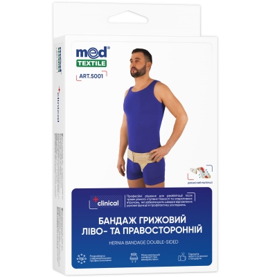 Бандаж протигрижовий Медтекстиль 5001 ліво- і правосторонній, розмір XL/XXL люкс