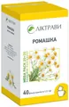 Ромашка фіточай по 1.3 г №40 (20+20) у філ.-пакетах.
