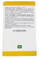Ромашка фіточай по 1.3 г №40 (20+20) у філ.-пакетах.