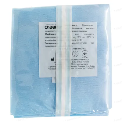 Сорочка медична процедурна Славна стерильна, СМС 35 г/м2, розмір 50-52 (L), арт. 1120201
