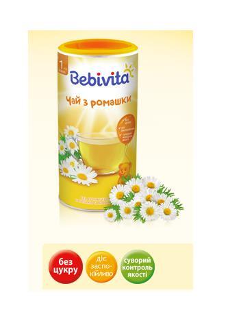 Напій Bebivita Чай з ромашки, сухий швидкорозчинний, 200 г