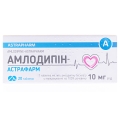 Амлодипин-Астрафарм таблетки по 10 мг №20 (10х2)