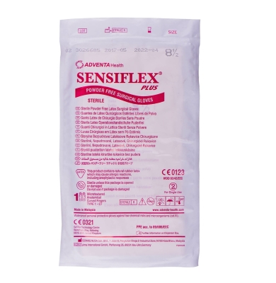 Перчатки хирургические Sensiflex латексные без пудры размер 8,5 стерильные, 1 пара