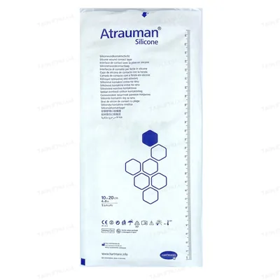 Пов'язка Atrauman Silicone атравматична 10 см х 20 см, 5 штук
