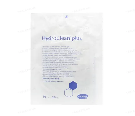 HydroClean plus: інструкція + ціна в аптеках | Tabletki.ua