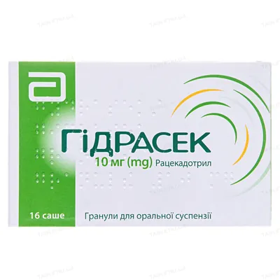 Гідрасек гранули д/ор. сусп. по 10 мг №16 у саше