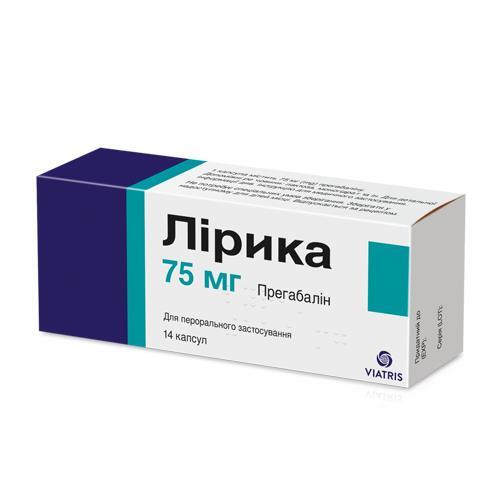 Лирика капсулы по 75 мг №14