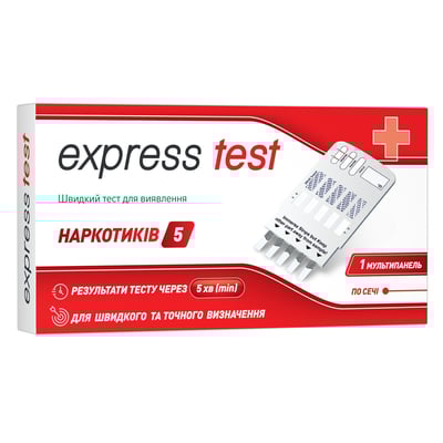 Тест Express Test мультипанель-5 для одновременного выявления 5 видов наркотиков в моче, 1 штука