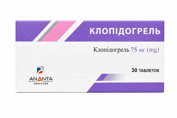 Клопідогрель таблетки, в/плів. обол. по 75 мг №30 (10х3)
