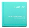 Маска для губ Laneige Lip Sleeping Mask Mint Choco ночная, мятный шоколад, 20 г