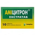 Аміцитрон екстратаб таблетки, в/плів. обол. №10