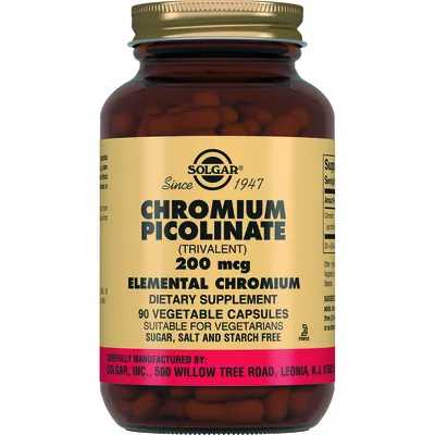 Хром піколінат Solgar Chromium Picolinate 200 мкг вег. капсули №90