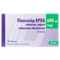 Линезолид КРКА таблетки, п/плен. обол. по 600 мг №10