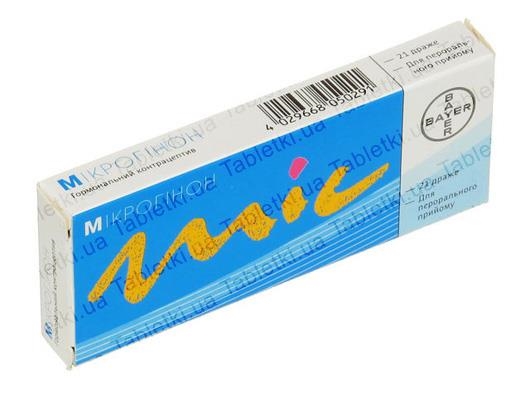 Микрогинон драже №21