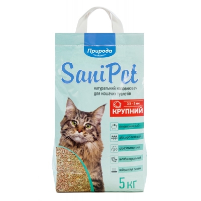 Наполнитель для кошачих туалетов Природа PR240779 Sani Pet Бентонитовый крупный, 5 кг