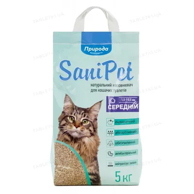 Наповнювач для котячих туалетів Природа PR240781 Sani Pet Бентонітовий середній, 5 кг
