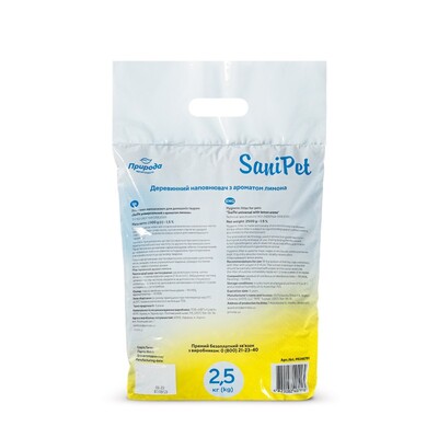 Наповнювач універсальний Природа PR240791 Sani Pet дерев'яний лимон, 2,5 кг