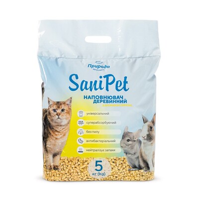 Наполнитель универсальный Природа PR240792 Sani Pet древесный лимон, 5 кг