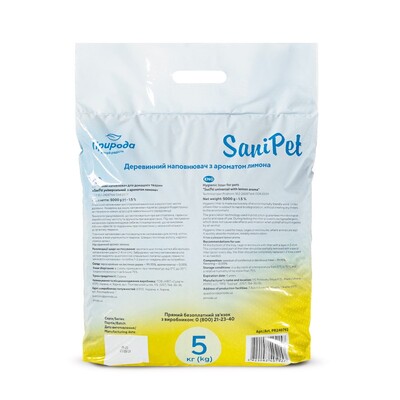 Наполнитель универсальный Природа PR240792 Sani Pet древесный лимон, 5 кг