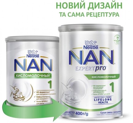 Суміш суха молочна NAN Кисломолочний 1 Expertpro, для дітей з народження, 400 г