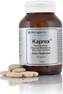 Капрекс Metagenics Kaprex таблетки по 1.23 г №60 у бан. скл.