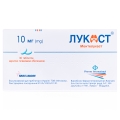 Лукаст таблетки, п/плен. обол. по 10 мг №30 (10х3)