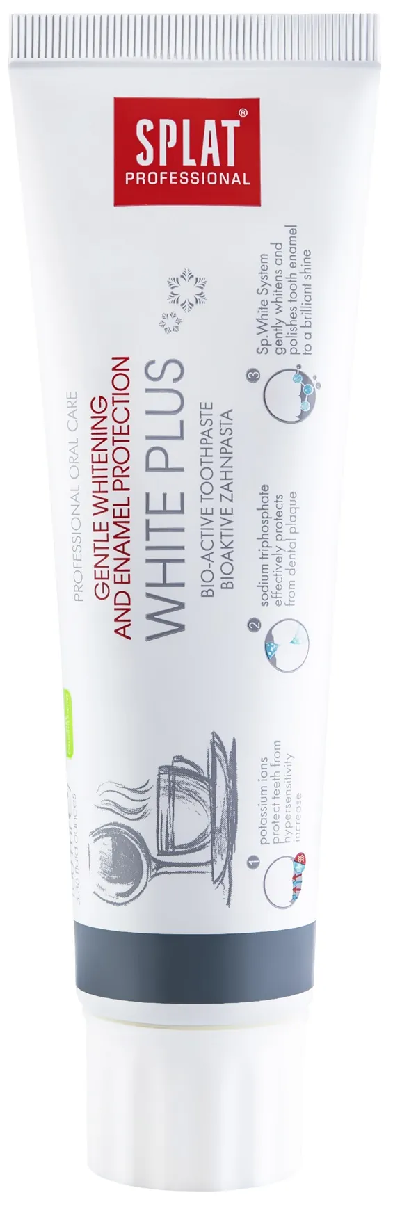 Зубна паста President Clinical Defense Pure Breath, 75 мл