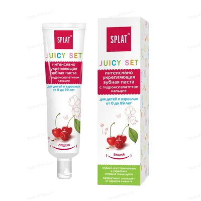Зубна паста Splat Juicy Set Вишня, 35 мл