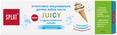 Зубная паста Splat Juicy Ice Cream Мороженое, 35 мл
