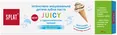 Зубна паста Splat Juicy Ice Cream Морозиво, 35 мл