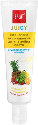 Зубна паста Splat Juicy Tutti Frutti Тутті-Фрутті, 35 мл