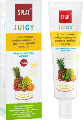 Зубная паста Splat Juicy Tutti Frutti Тутти-фрутти, 35 мл
