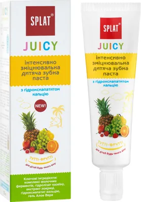 Зубна паста Splat Juicy Tutti Frutti Тутті-Фрутті, 35 мл