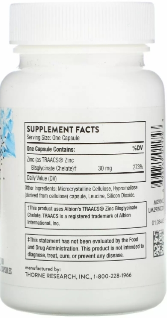 Цинк Бисглицинат 30 мг Thorne Research Zinc Bisglycinate капсулы №60
