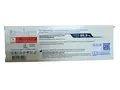 Тест струменевий Prima Diagnostic Pregnancy Test для визначення вагітності чутливість 10 мМО/мл, 1 штука
