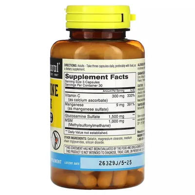 Комплекс глюкозаміну з МСМ Mason Natural Glucosamine Complex + MSM, 90 капсул