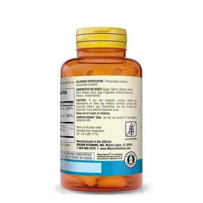Комплекс глюкозаміну з МСМ Mason Natural Glucosamine Complex + MSM, 90 капсул