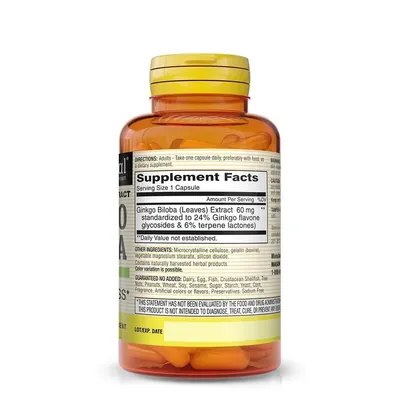 Гінкго Білоба екстракт Mason Natural Ginkgo Biloba, 60 капсул