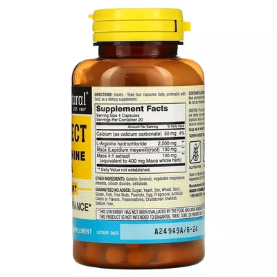 Підтримка чоловічої сили з L-аргініном та макою Mason Natural Vein Erect with L-Arginine & Maca, 80 капсул